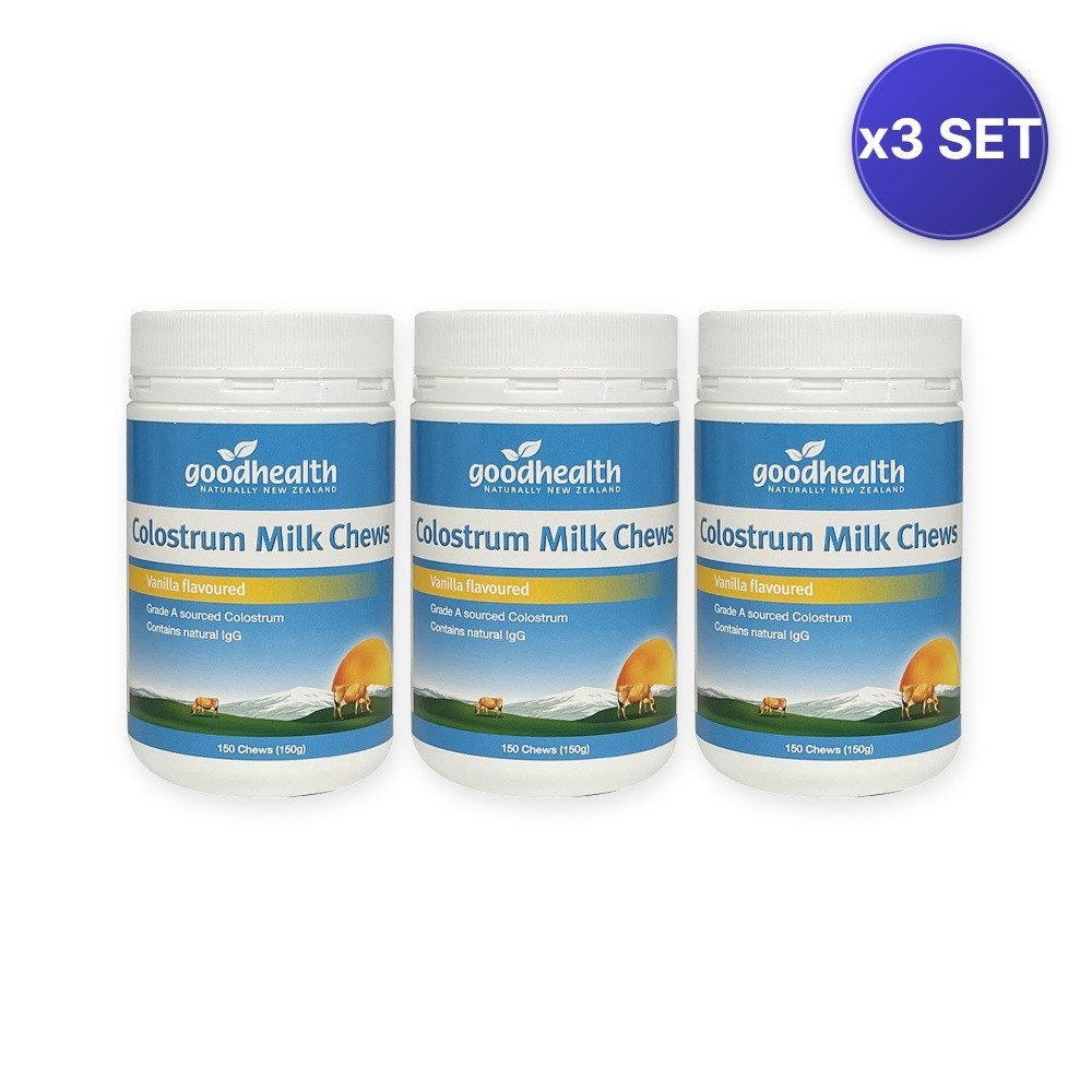 Colostrum Chewable Vanilla Tablets (150 Count) – 3 Pack