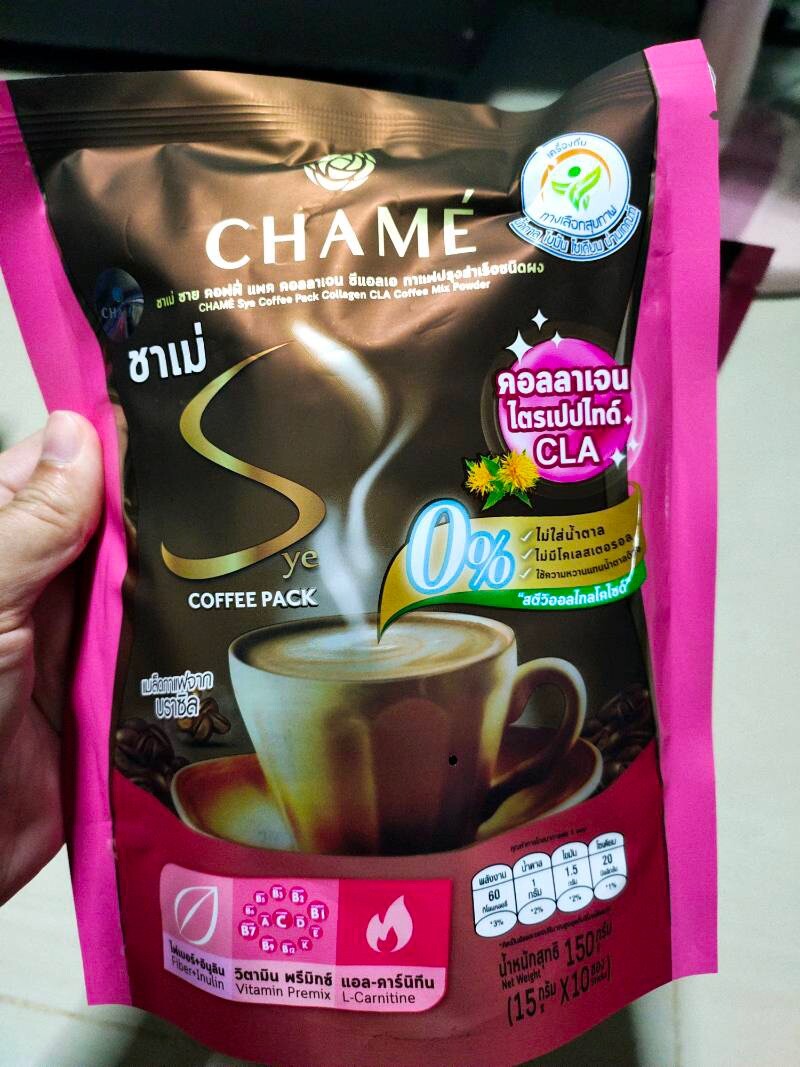 3x Chame Sye Coffee Pack Tripeptide Collagen 15g x 60 Sachets