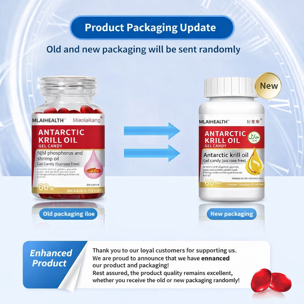 Antartic Krill Oil Gel Candy (Sucrose Free) 4 Bottle x 60 Capsule Halal