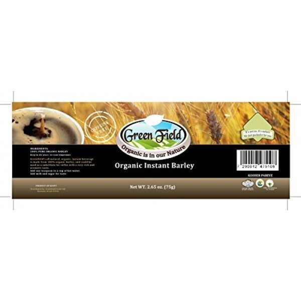 Green Field Organic Instant Barley Drink, Caffeine Free, 2.65 oz Kosher Exp.8/25