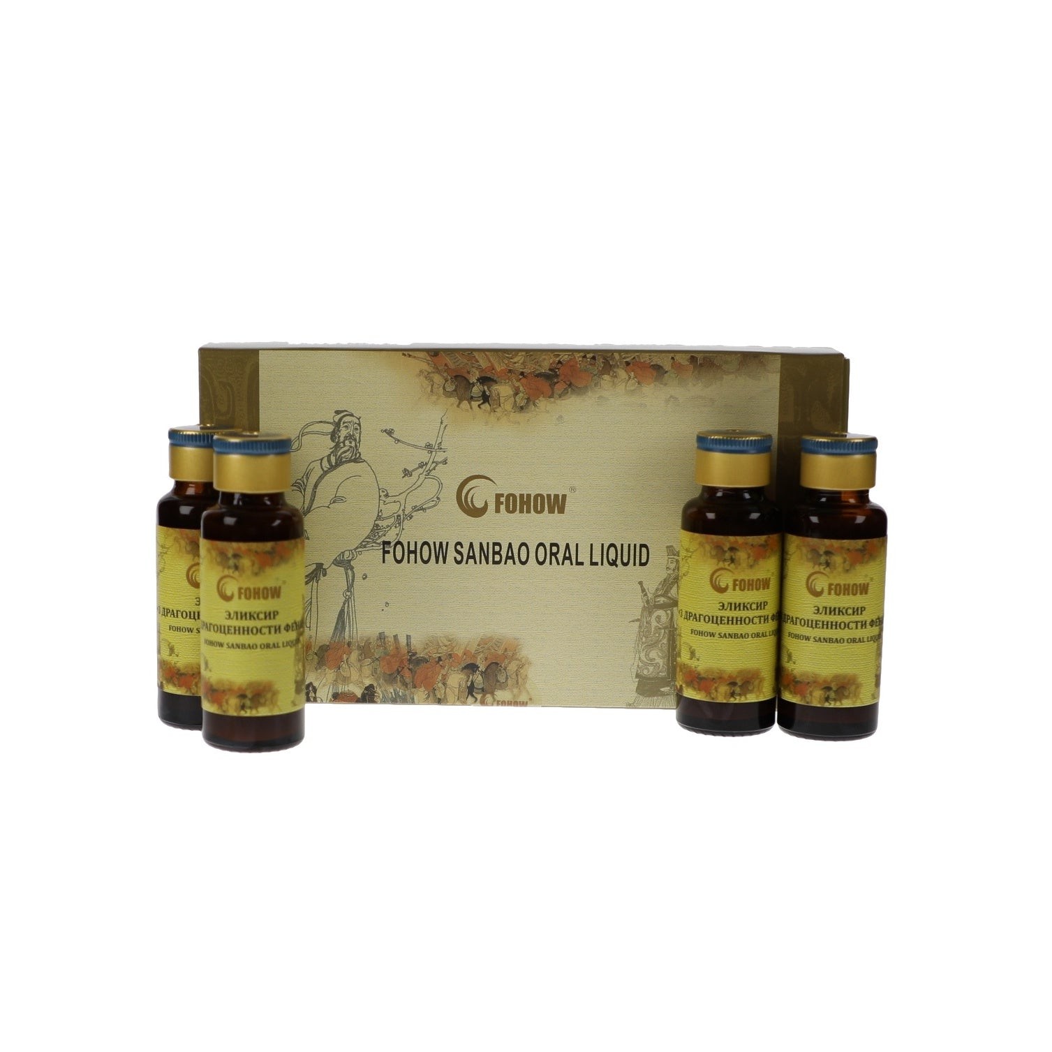 Fohow Sanbao Cordyceps Sinensis Oral Liquid 4x30ml Reishi Shiitake Supplement