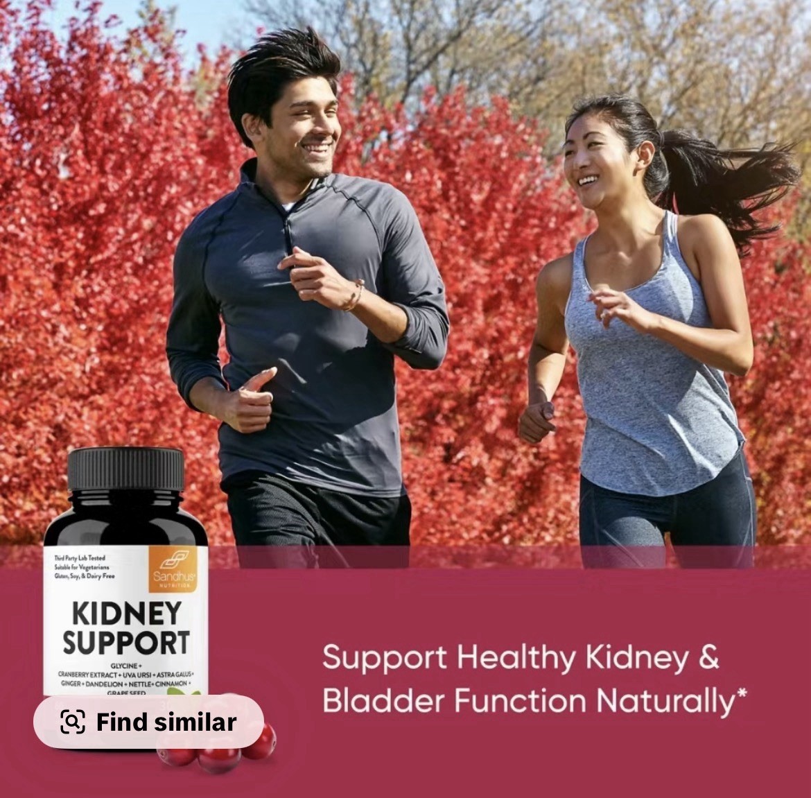 Sandhus Nutrition Kidney Support Glycine Cranberry 60 Capsules Vegetarian