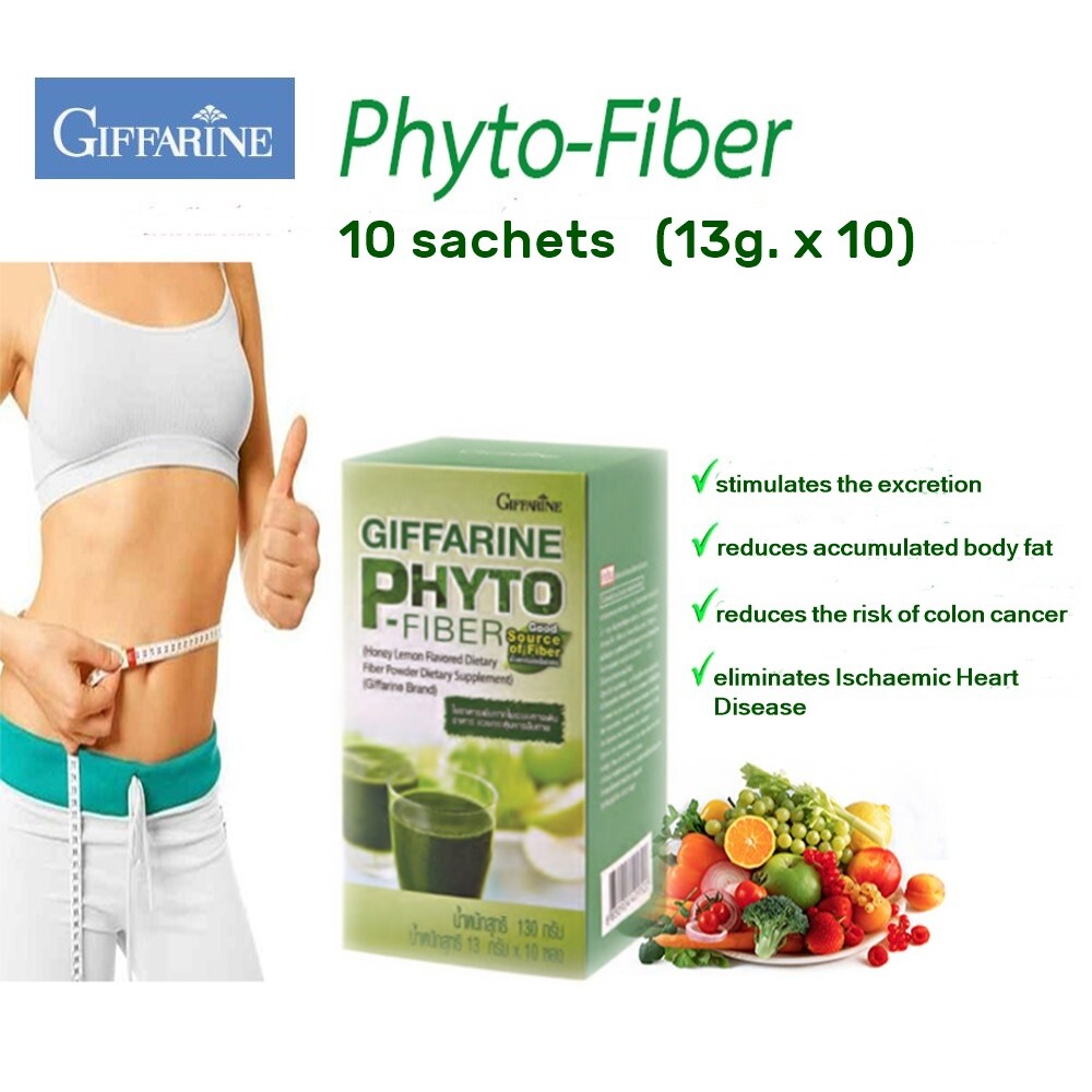 PHYTO Fiber Honey Lemon Flavored Dietary Fiber Powder 130g.(13g.x10) GIFFARINE