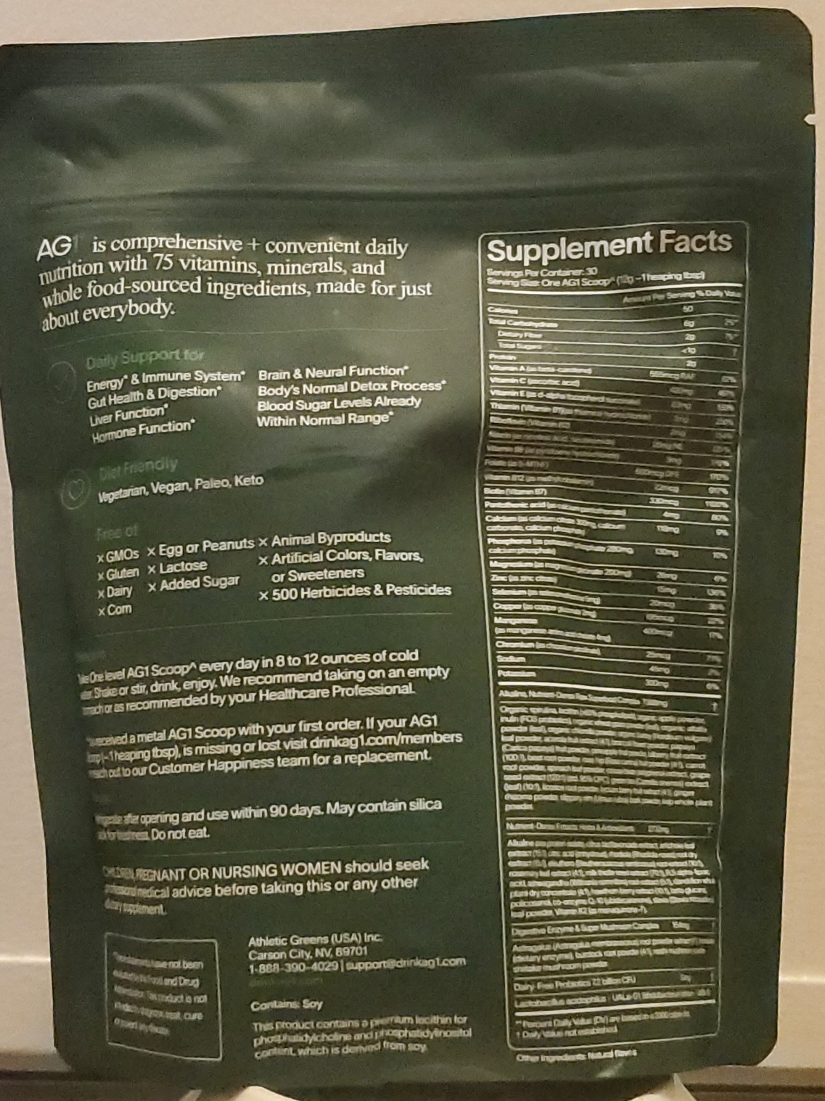 AG1 Athletic Greens Powder Pouch 12.7oz / 360g 30 Day Supply 1 Bag NEW SEALED