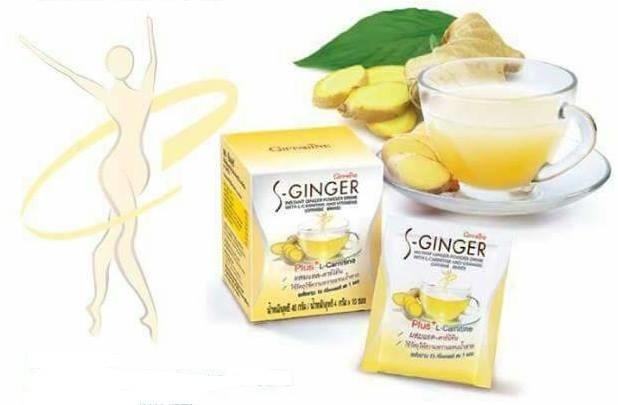 10x4g Instant S-Ginger Powder Drink with L-Carnitine and Vitamins Health Beauty