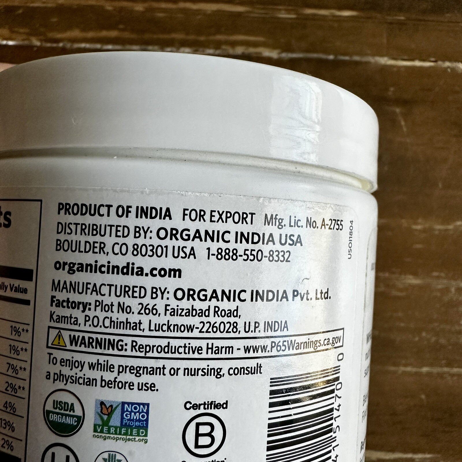Organic Support Wheat Grass Lift Superfood Blend, 5.29 oz /150 g Organic India