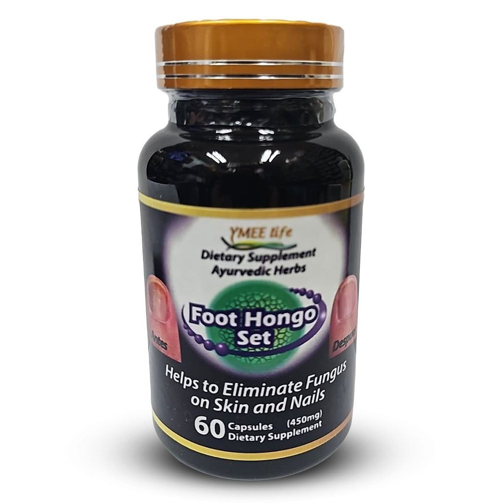 YMEE Life Foot Hongo Set Dietary Supplement Fungus Support 450mg 60ct