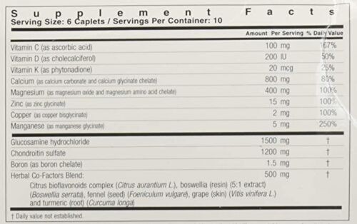 Glucoflex Glucosamine & Chondroitin Sulfate Plus Dietary Supplement Caplet 60 Ct