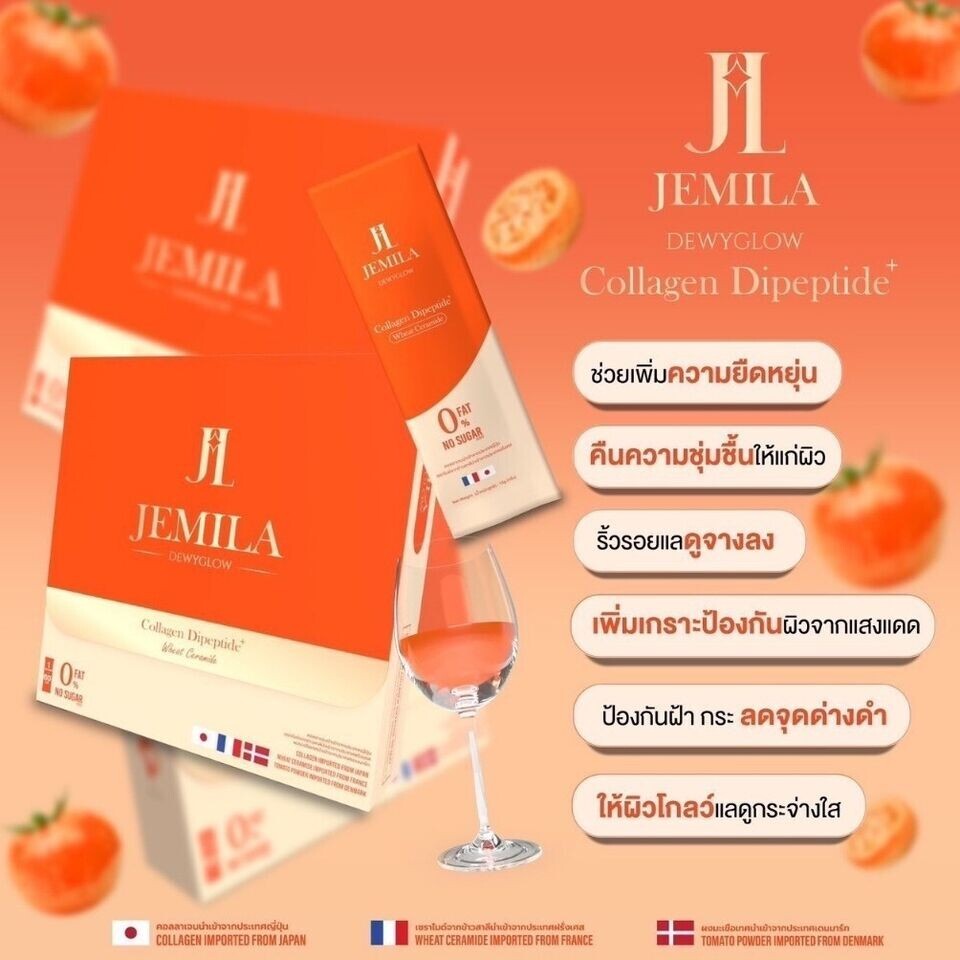 6x JEMILA DEWYGLOW Collagen Dipeptide Powder Wrinkles Skin Anti-aging No Sugar