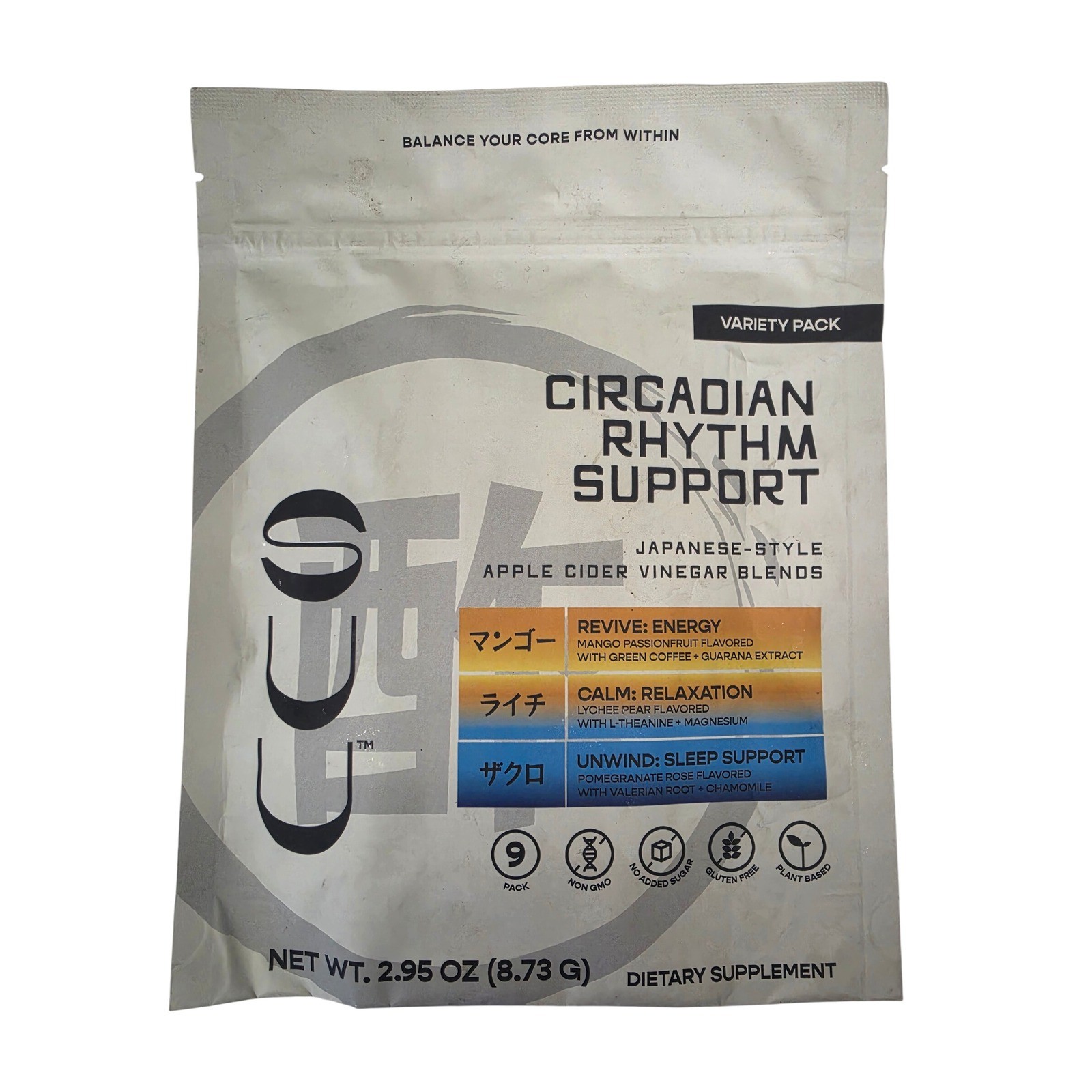 2pk SUU Circadian Rhythm Support Drink Mix Variety Pack 9 Count 2.95oz