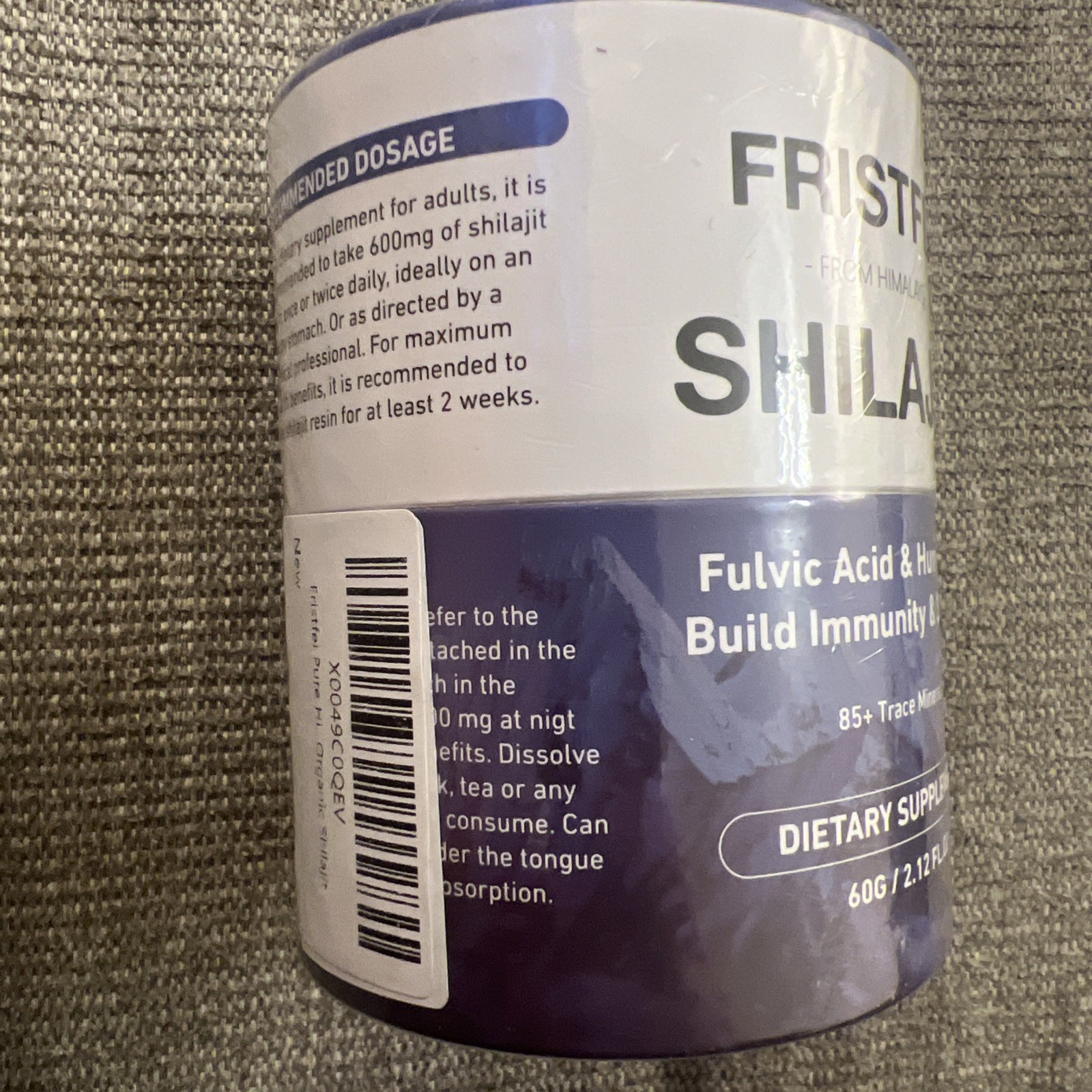 Shilajit from Himalays Build Immunity & Stamina 2.12 oz (60g) Exp 4/26