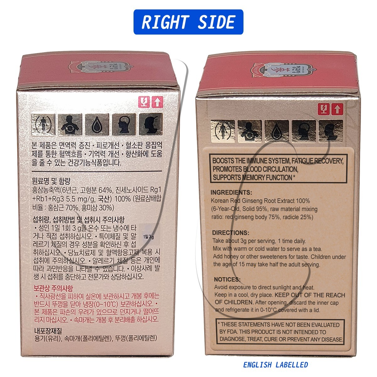 [Express] KGC JungKwanJang Korean Red Ginseng Extract Original 240g