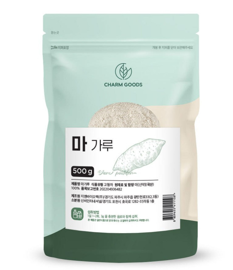 Korean Natural Wild Yam Root Powder 500g 100% Pure Sanyark Meal Replacement
