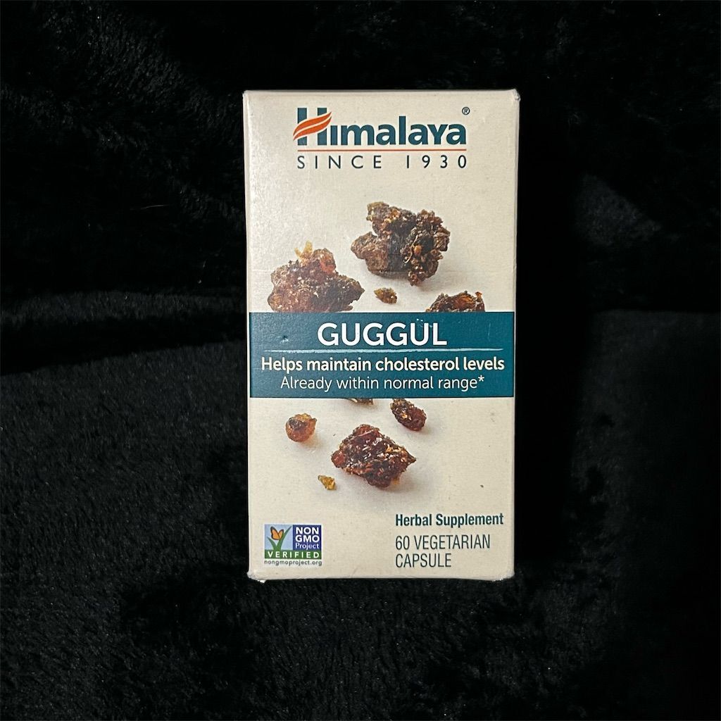 Himalaya Guggul Herbal Supplement 60 Vegetarian Capsules Exp. 08/26 NEW