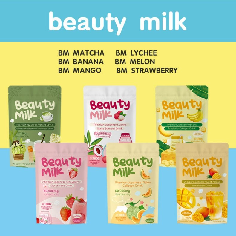 Beauty Milk Premium Collagen Powder Drinks-Antioxidant Drink,brightens skin tone