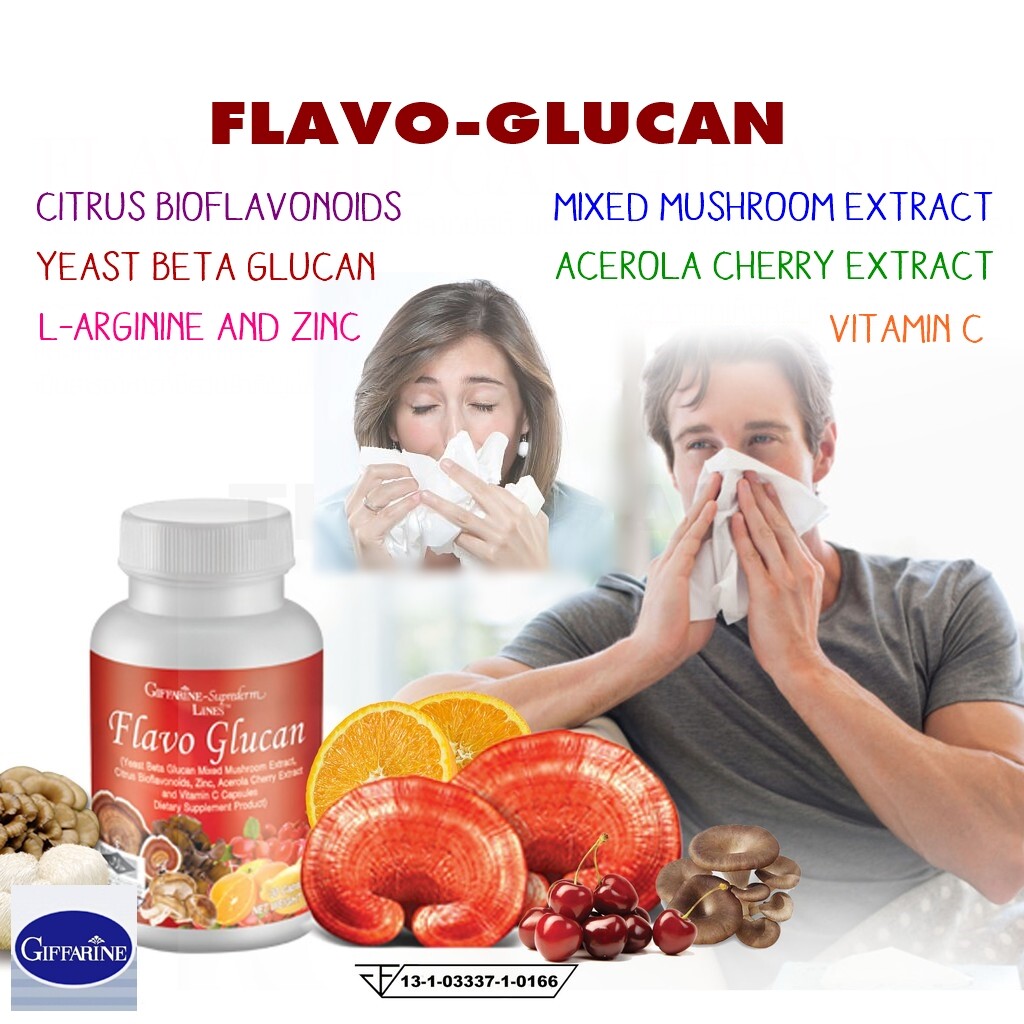 FLAVO GLUCAN GIFFARINE_Immune_Blood Flow_Aging Herbal Dietary Supplement 30Caps.