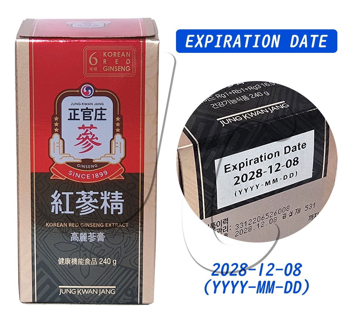 JungKwanJang Korean Red Ginseng Extract 240g, 2 PCS, KGC, Original, Concentrated