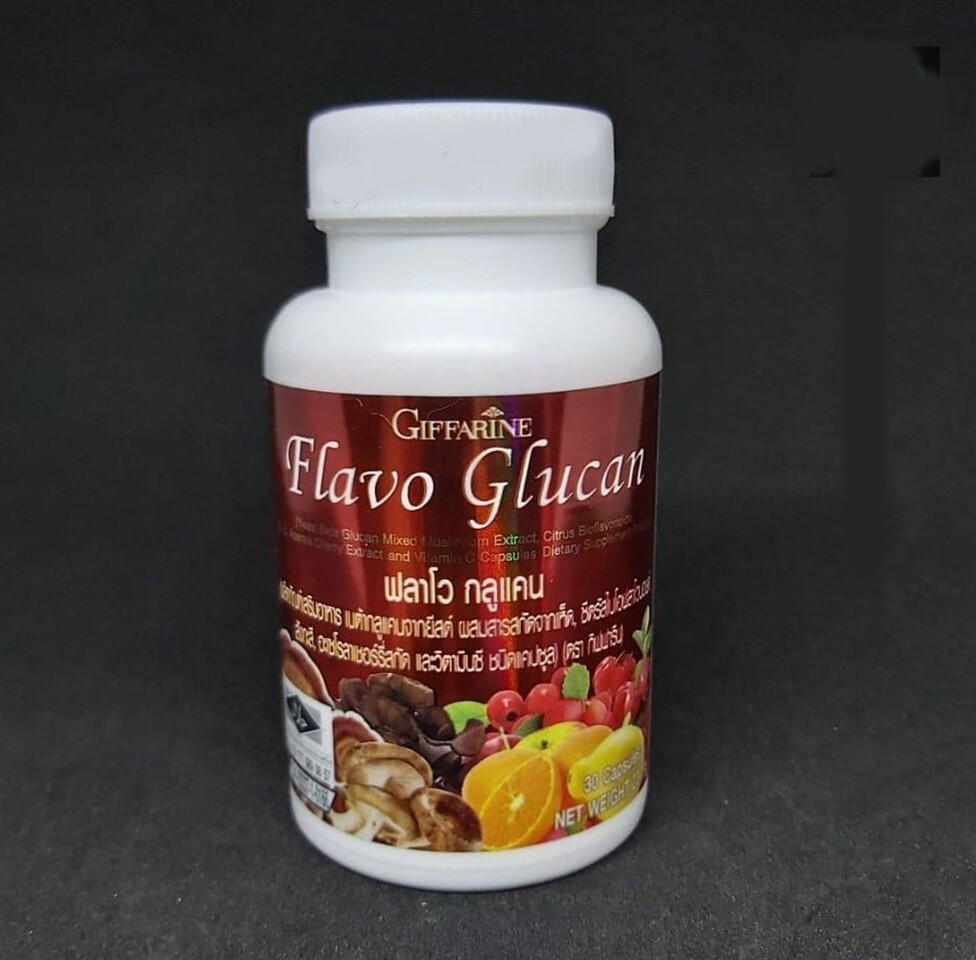 FLAVO GLUCAN GIFFARINE_Immune_Blood Flow_Aging Herbal Dietary Supplement 30Caps.