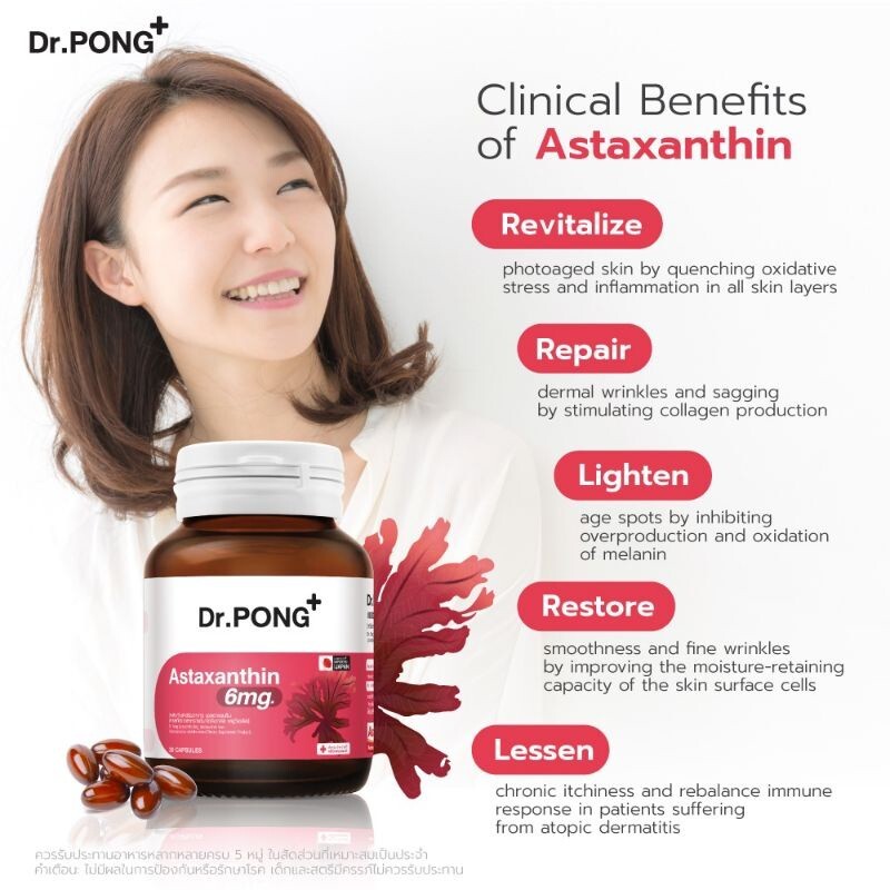 Dr.Pong Natural Astaxanthin 6mg AstaREAL Japan Anti-Aging Supplement