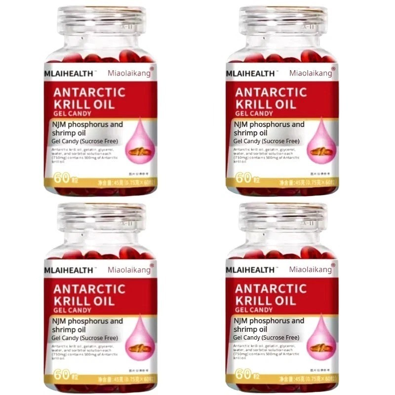 Antartic Krill Oil Gel Candy (Sucrose Free) 4 Bottle x 60 Capsule Halal