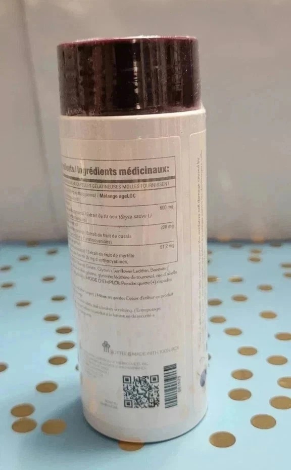 Nu Skin Pharmanex AgeLoc Meta Healty Metabolism 120 Gels New Exp12 /2028| Nuskin