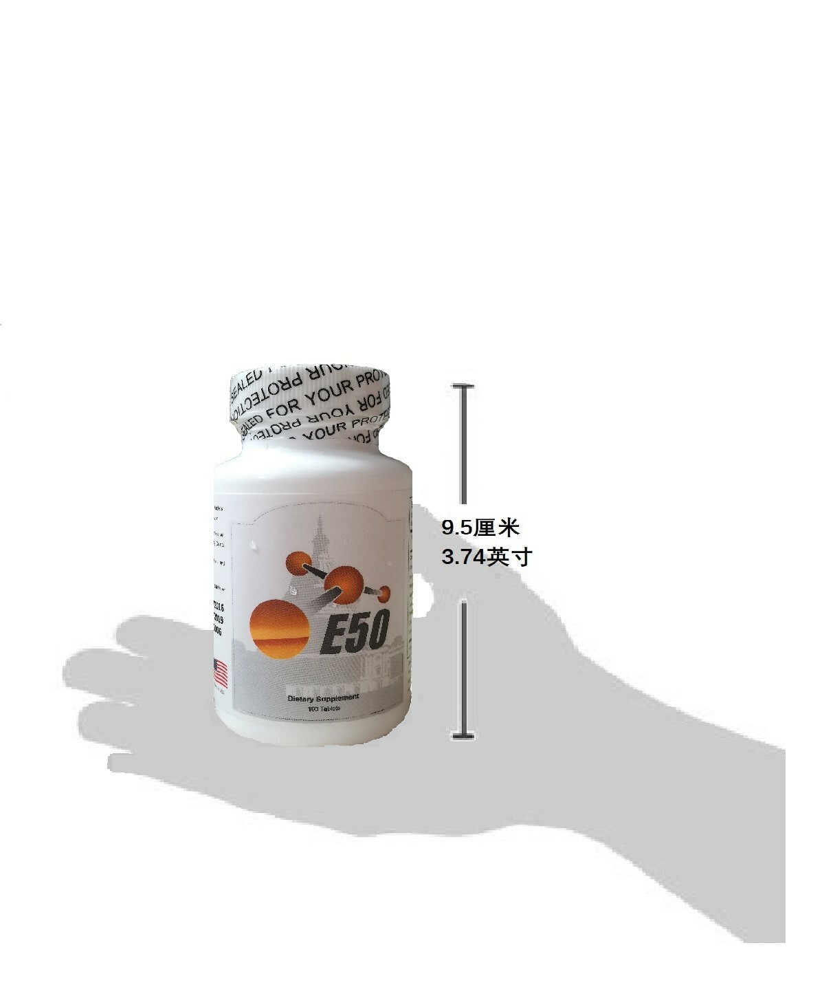 E50 Mineral Supplement Tablets