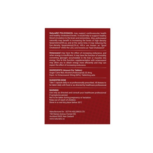 Natural New Zealand Policosanol 33.4mg (Otacosanol 20mg) 60 tablets