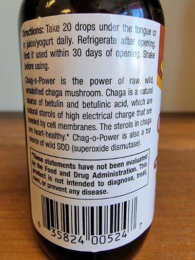 Chaga Chag-o-Power North American 2 fl oz