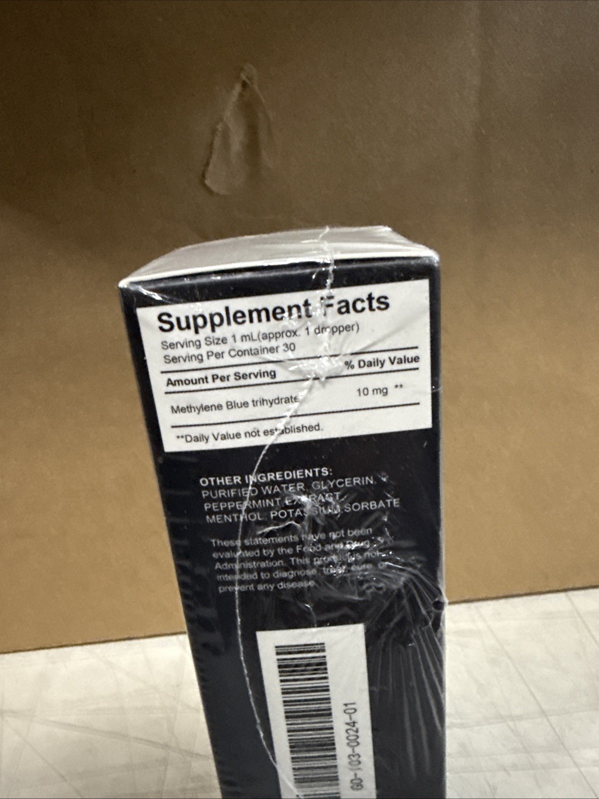 Gooer Dietary Supplements Mild And Safe Improve Memory 1 Oz