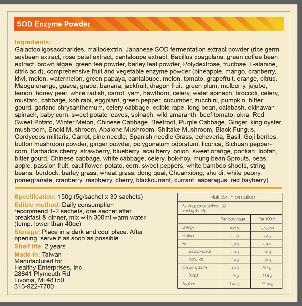 SOD Enzyme Powder by Healthy Enterprise, Inc 30 Sachets. Monthly supply