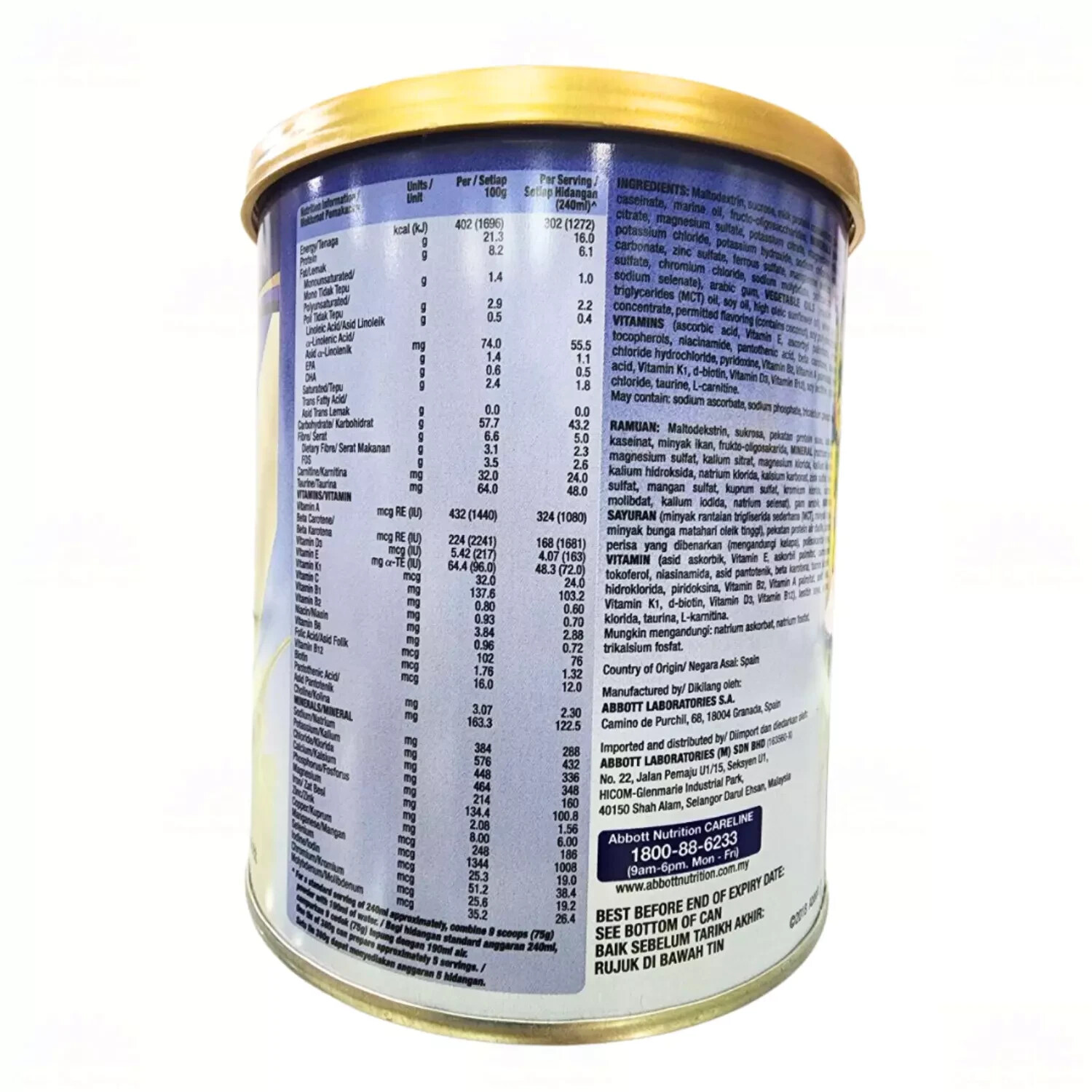 6 X Abbott Pro Sure Milk High Protein, Prebiotic & EPA 380g – FREE DHL EXPRESS
