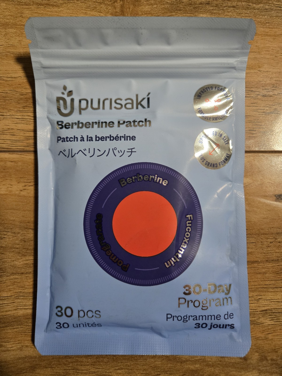 Purisaki Berberine Patch 30 pcs Fucoxanthin Green Tea Vitamin C Exp 01/2028