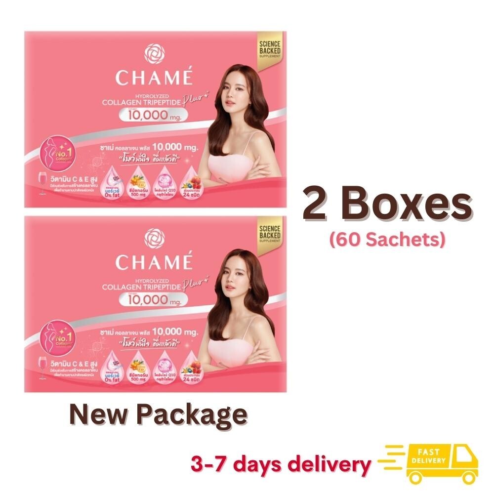 2x CHAME Hydrolyzed Collagen Trıpeptıde Plus 10000mg Anti Aging Whitening Skin