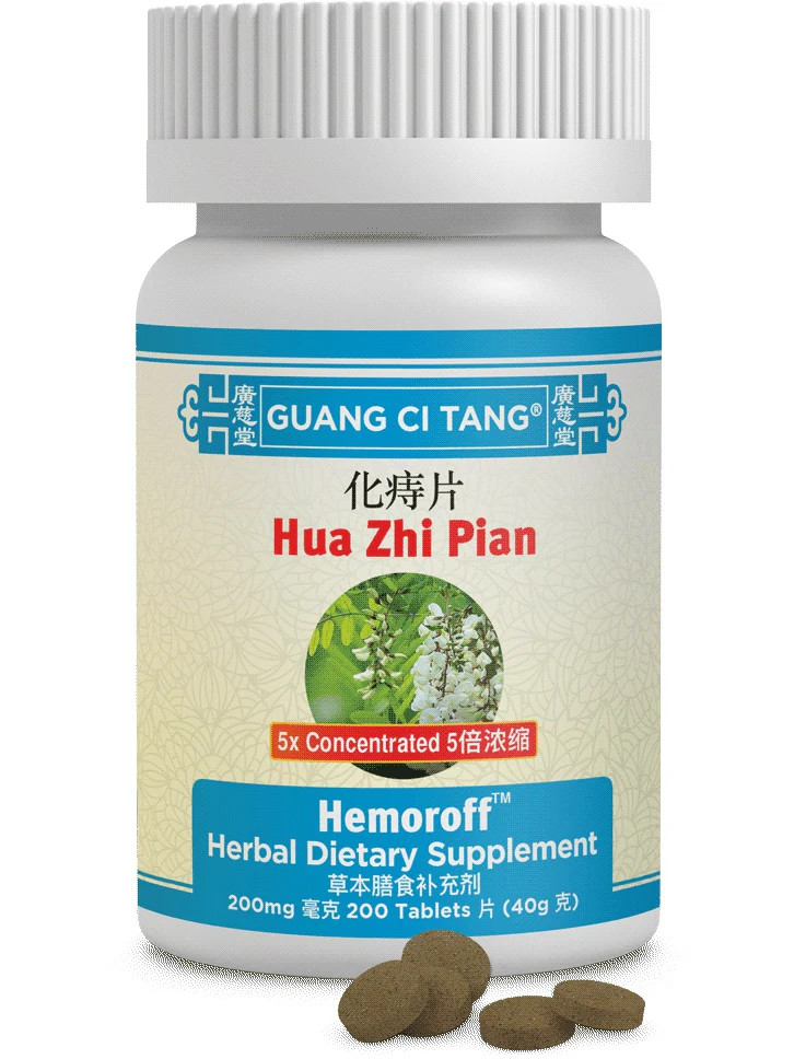 Guang Ci Tang Hemoroff Hua Zhi Pian 200mg 200 Tablets Exp 01/2029