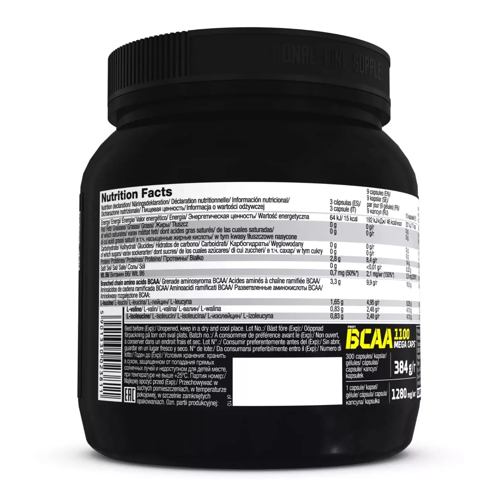 BCAA 1100 MEGA CAPS- 300 Capsules – Regeneration Muscle Building BCAA-Amino Acid