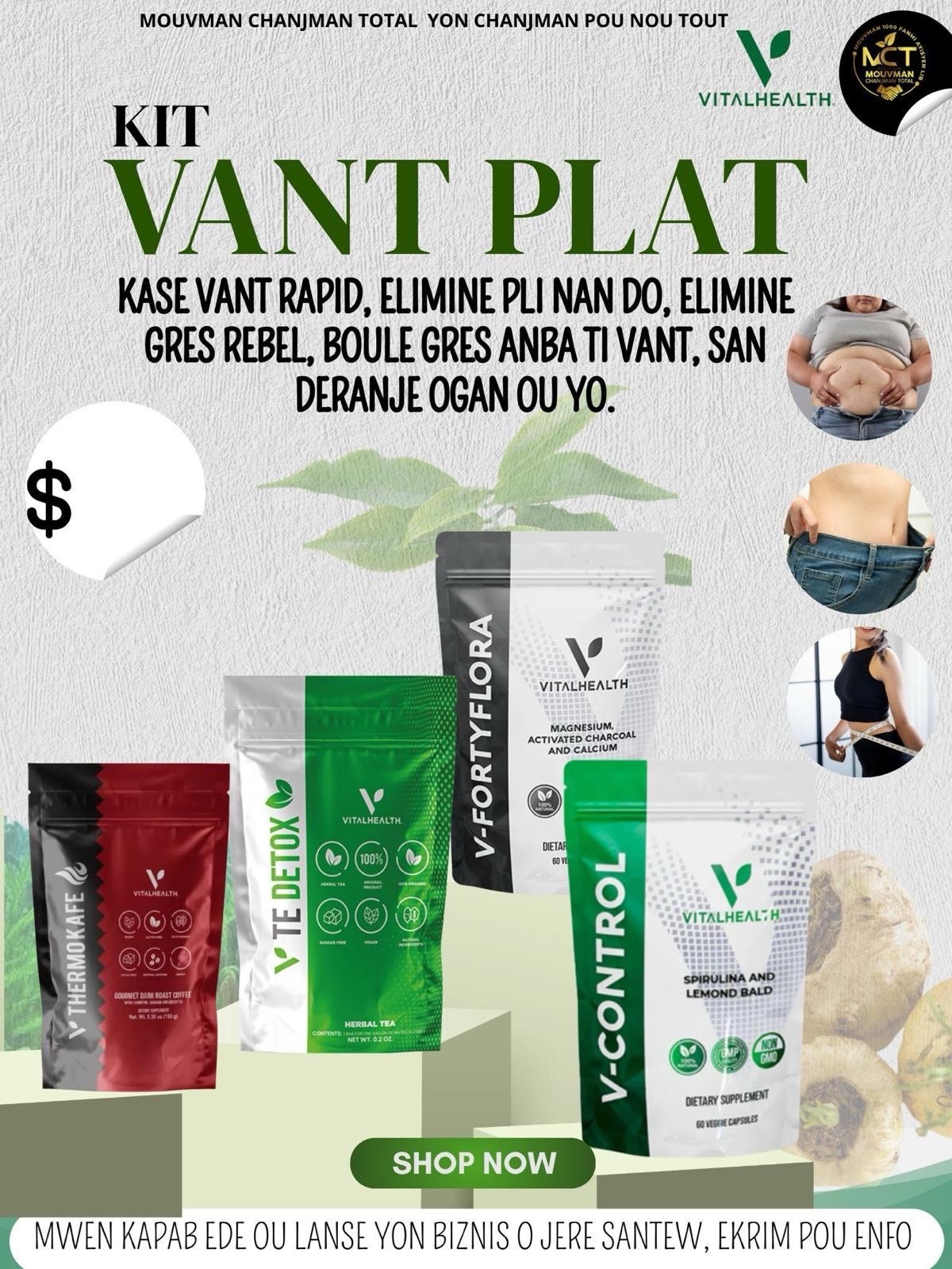 VitalHealth Dietary Supplement Kit Capsules Powder Tea Vitamins Collagen