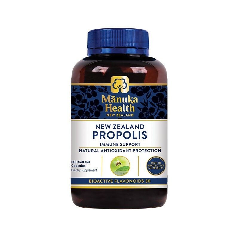 [Manuka Health] Premium New Zealand Propolis BIO30 500 Capsules New Packaging