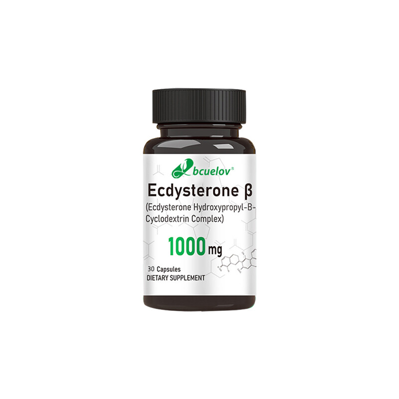 Ecdysterone (20-hydroxyecdysterone) 99%HPLC! Enhances muscle strength-metabolism