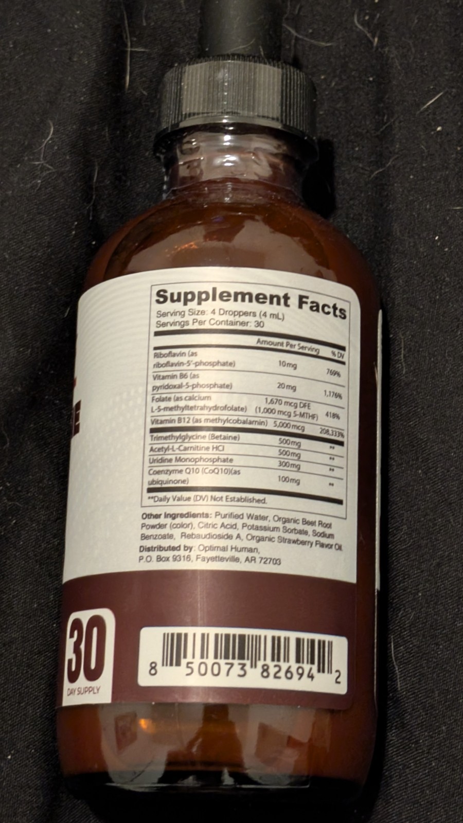 Optimal Human Ultra Red Drops, Sour Strawberry, 4 fl oz