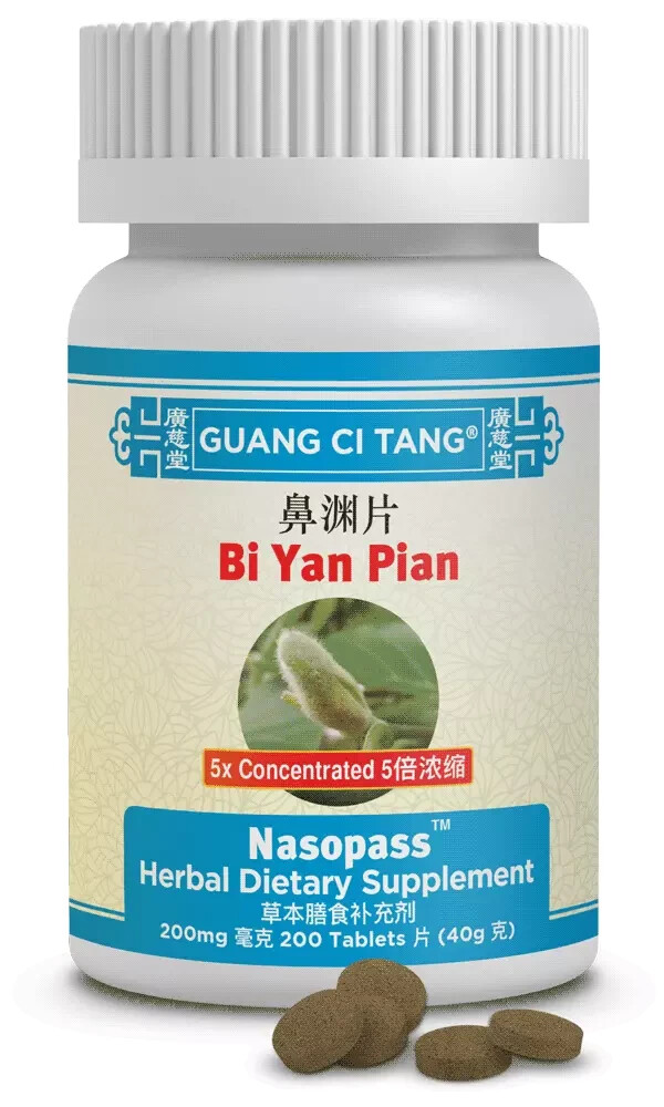 Guang Ci Tang 鼻渊片五倍浓缩 Nasopass 200mg 200 Tablets – Newest Expiration!