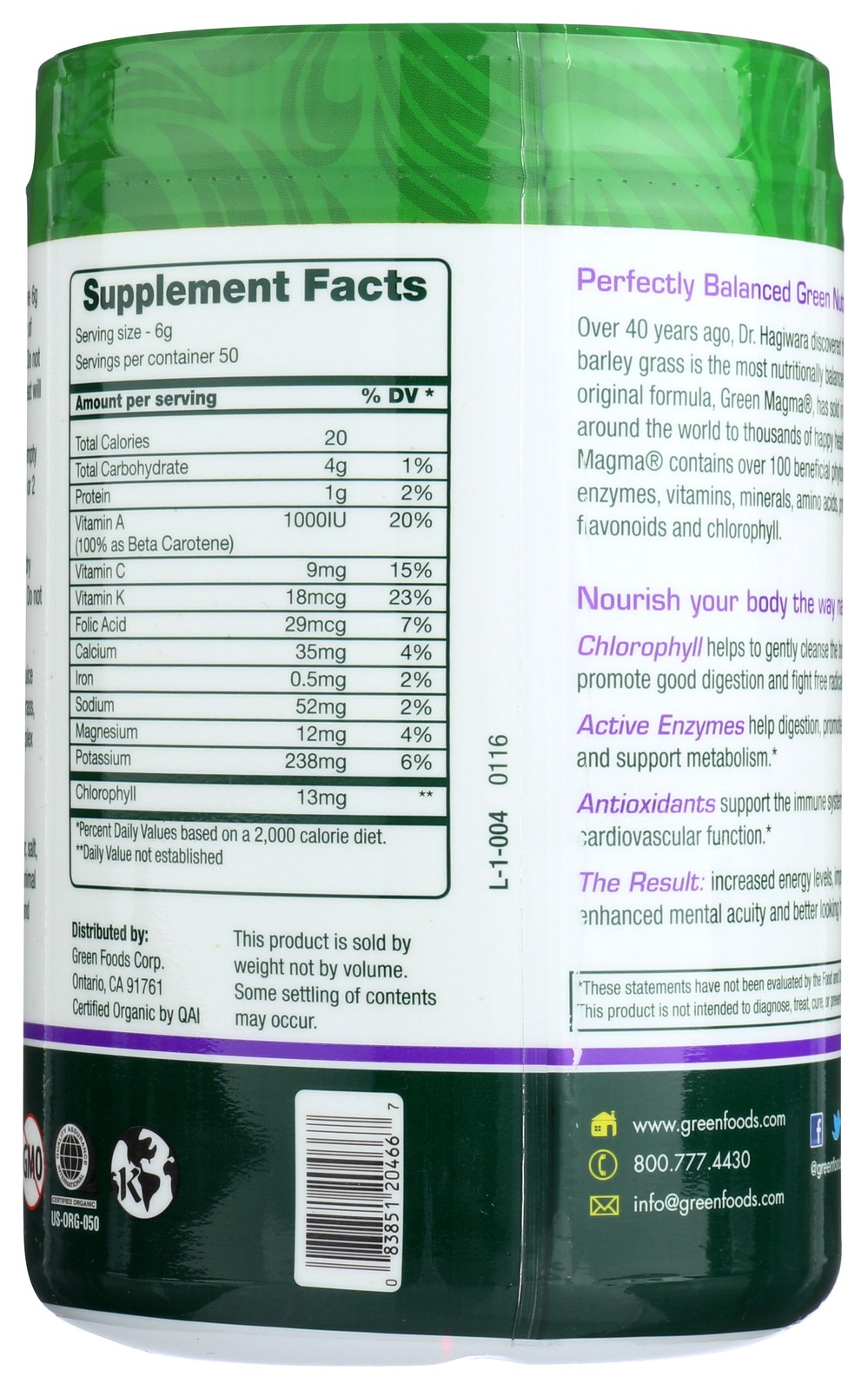 Green Magma Organic Barley Grass Juice Powder By Foods 10.6 Oz 1 Pack
