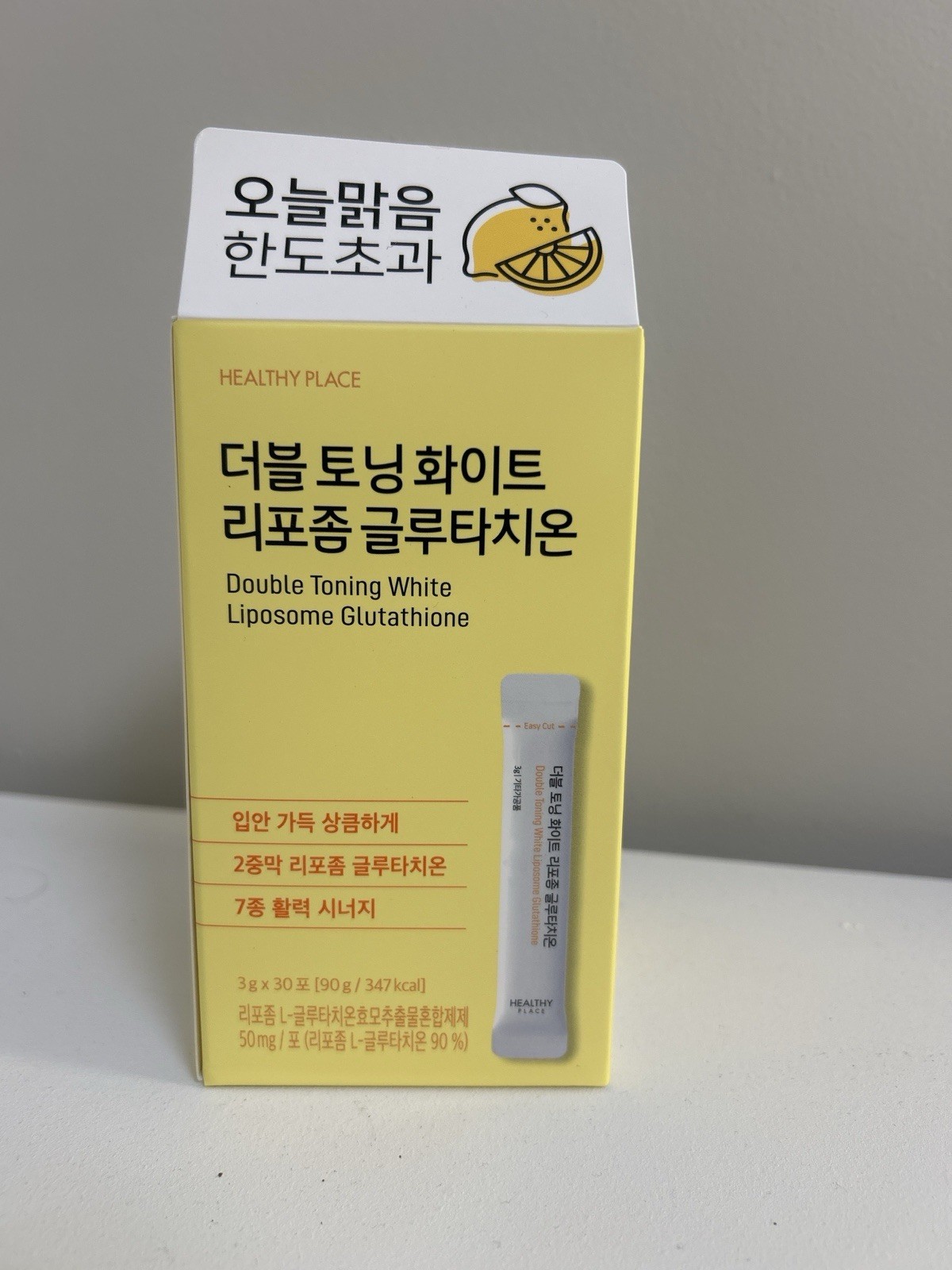 Liposomal Glutathione Collagen Vitamin C E Biotin 3g x 30 Sticks