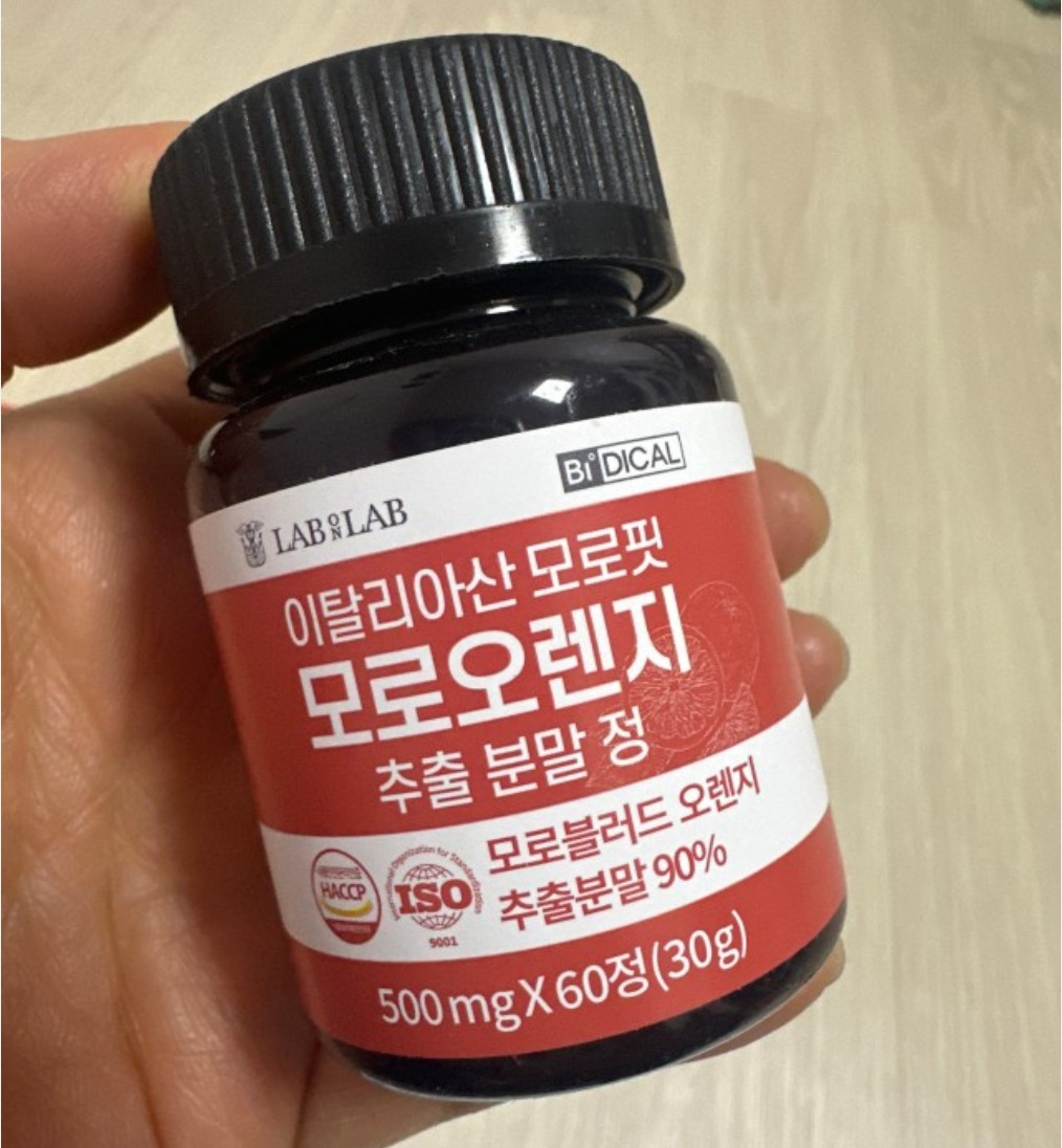 LAB ON LAB Italian Moro Blood Orange Extract 500mg x 60 Tablets / 2 Month Supply