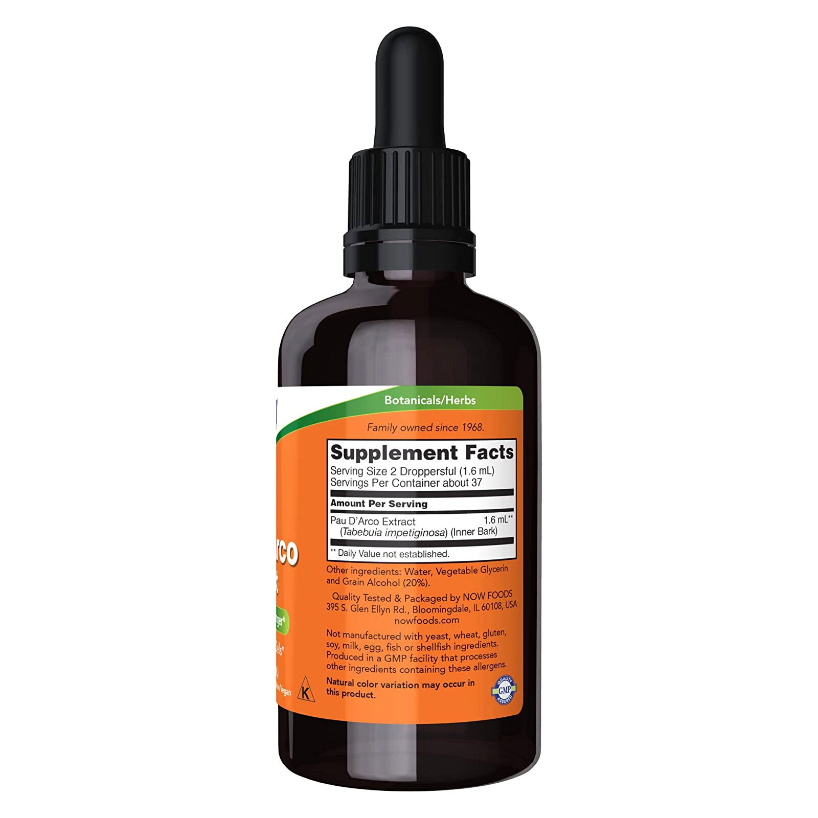 NOW FOODS Pau D’Arco Extract 2 fl oz