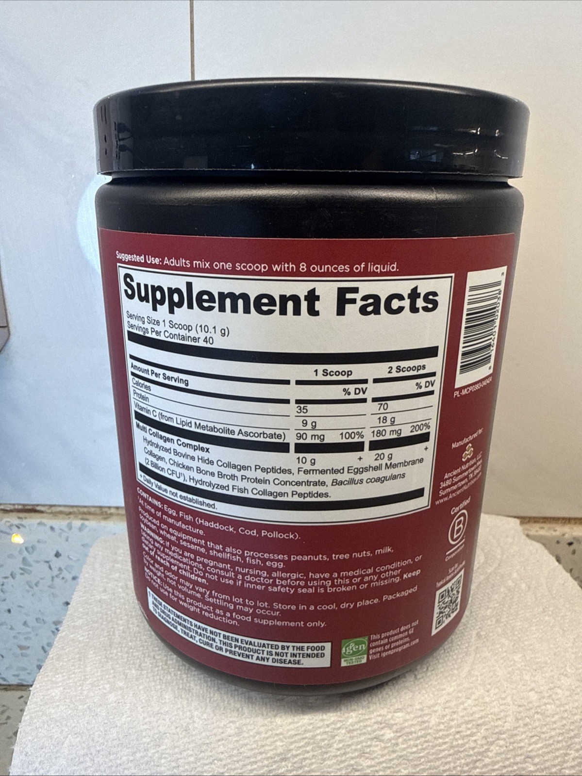 ANCIENT NUTRITION Multi Collagen Protein ~ Hair, Skin, and Nail Support 14.3 oz