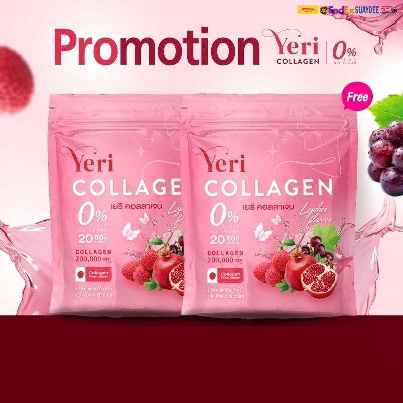 4X Yeri Collagen Strawberry Anti Aging Radiant Collagen Vit C 200000Mg