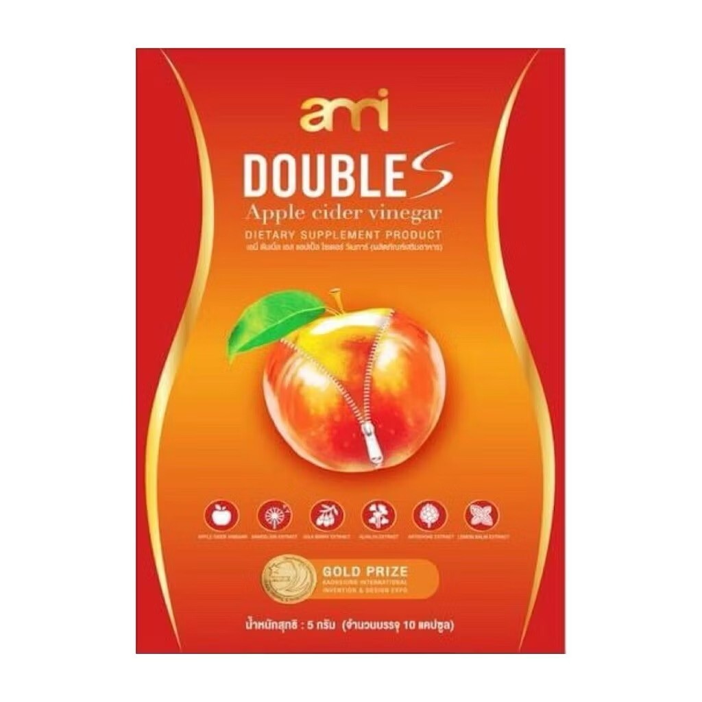 10 X Ami Double S Apple Cider Dietary Supplement 100 Capsules