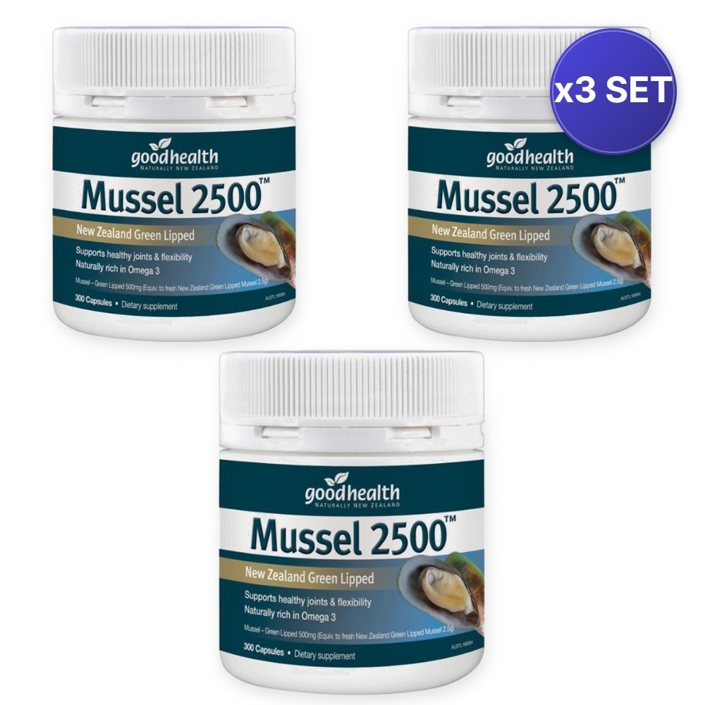 Good Health Mussel 2500 (300 Capsules) – 3 Pack