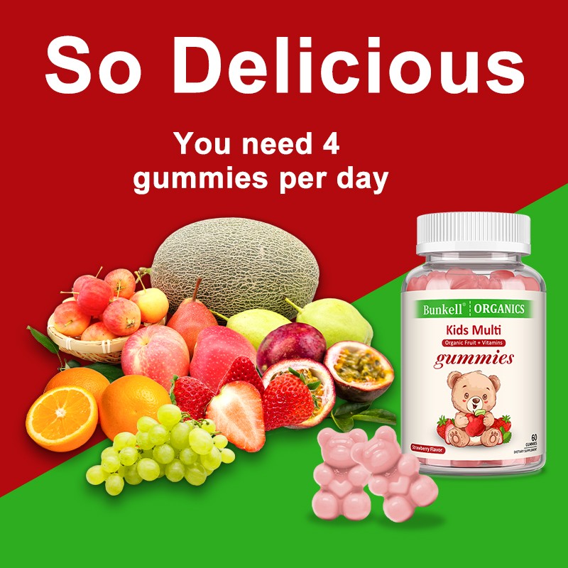 Kids Multivitamin Gummies – Gluten-Free, Sugar-Free, Daily Nutrition 60pcs