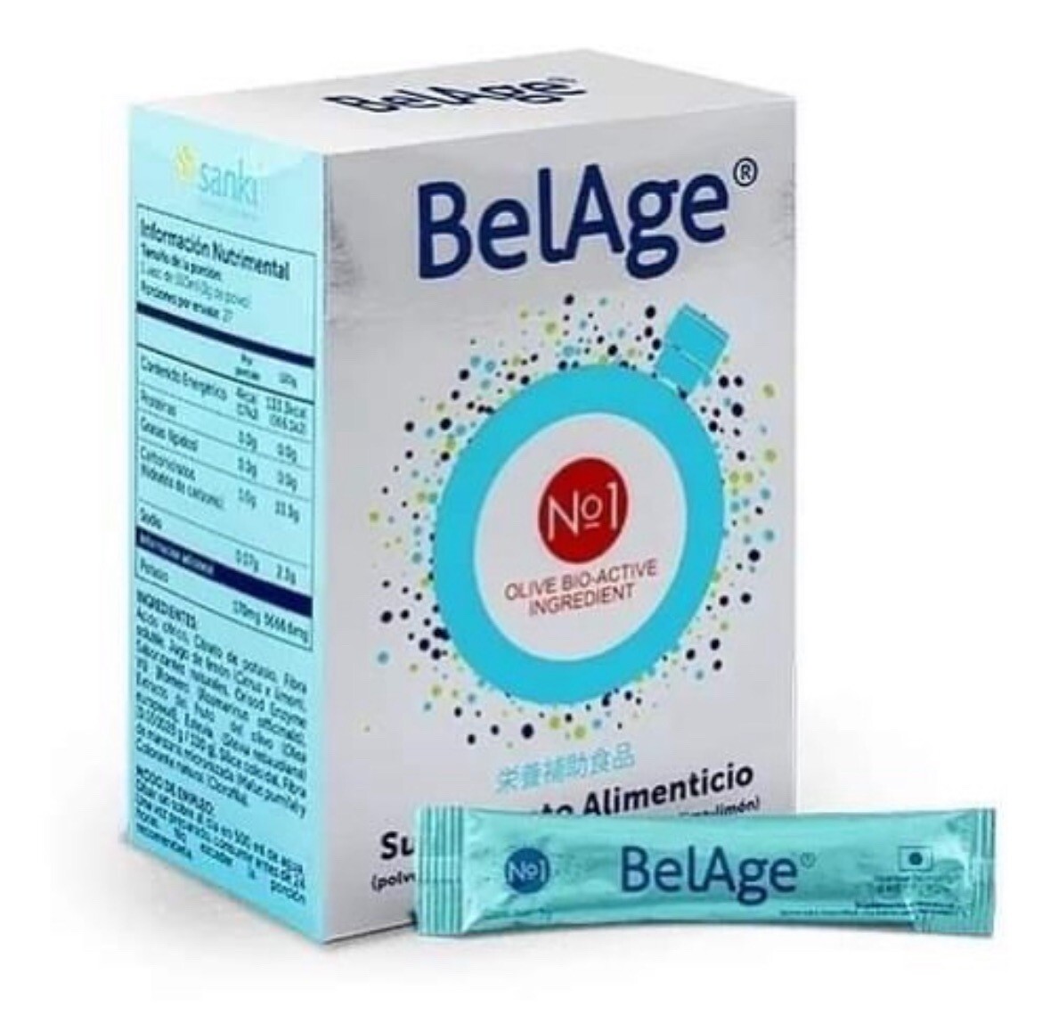 Sanki – Belage Nano Biotechnology Dietary 1 Box 1 Caja (27 Sobres/ Packets)